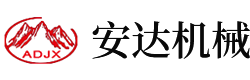 安博站官网登录入口_安博anbo(中国)
